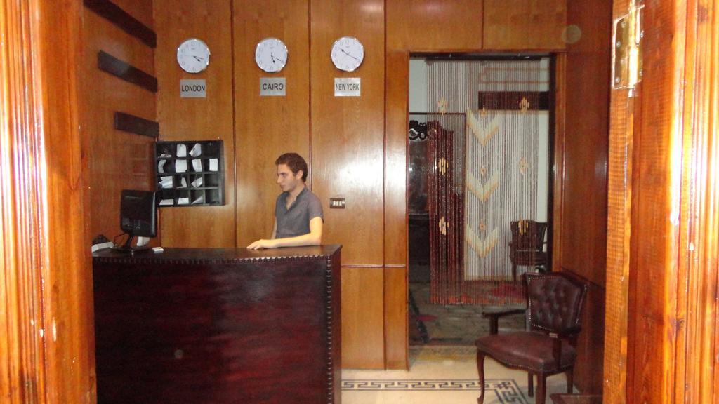 Cecilia * Cairo