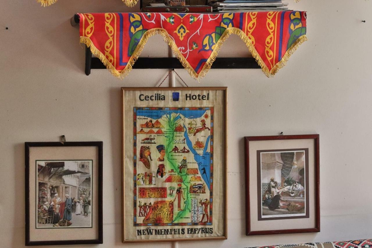Auberge de jeunesse Cecilia Le Caire